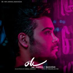 Amirali Bakhshi – Siah